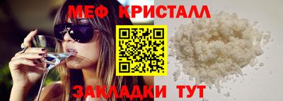 молекула духа Рязань