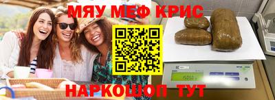 jwh Рыбинск