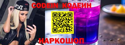 jwh Рыбинск