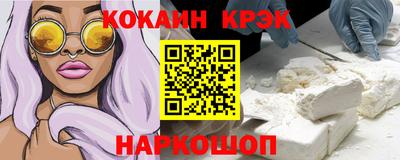 винт Рузаевка