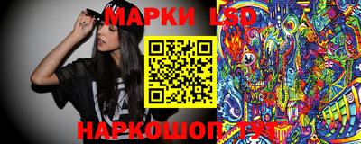 jwh Рыбинск
