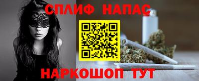 jwh Рыбинск