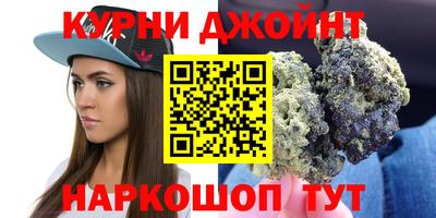 винт Рузаевка