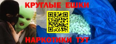 jwh Рыбинск
