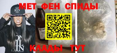 jwh Рыбинск
