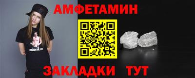 jwh Рыбинск