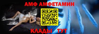 jwh Рыбинск