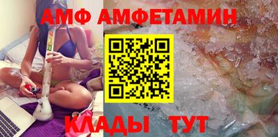 jwh Рыбинск