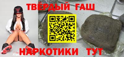 jwh Рыбинск