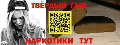 jwh Рыбинск