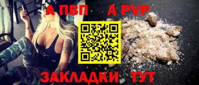 jwh Рыбинск
