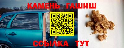 jwh Рыбинск