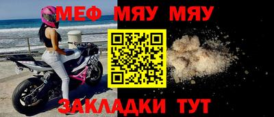 jwh Рыбинск