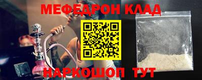 jwh Рыбинск